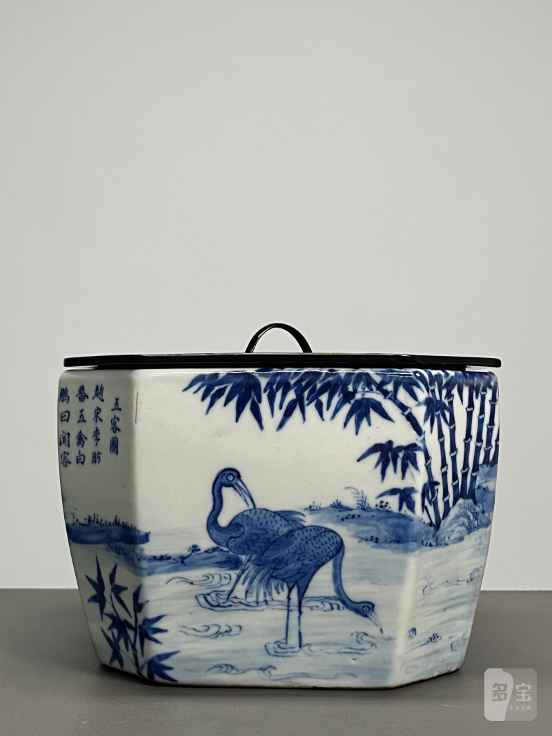 清道光  青花“五客图”诗文八方水指（带日本茶道配盖） - 图5